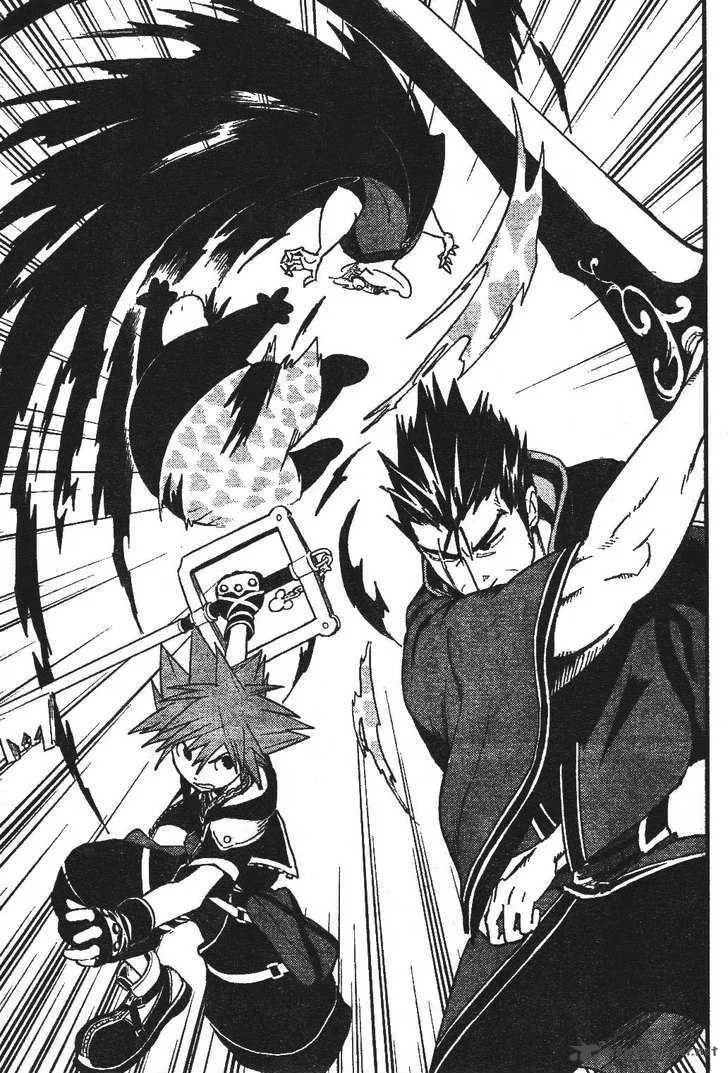 Kingdom Hearts 2 Chapter 26 page 22