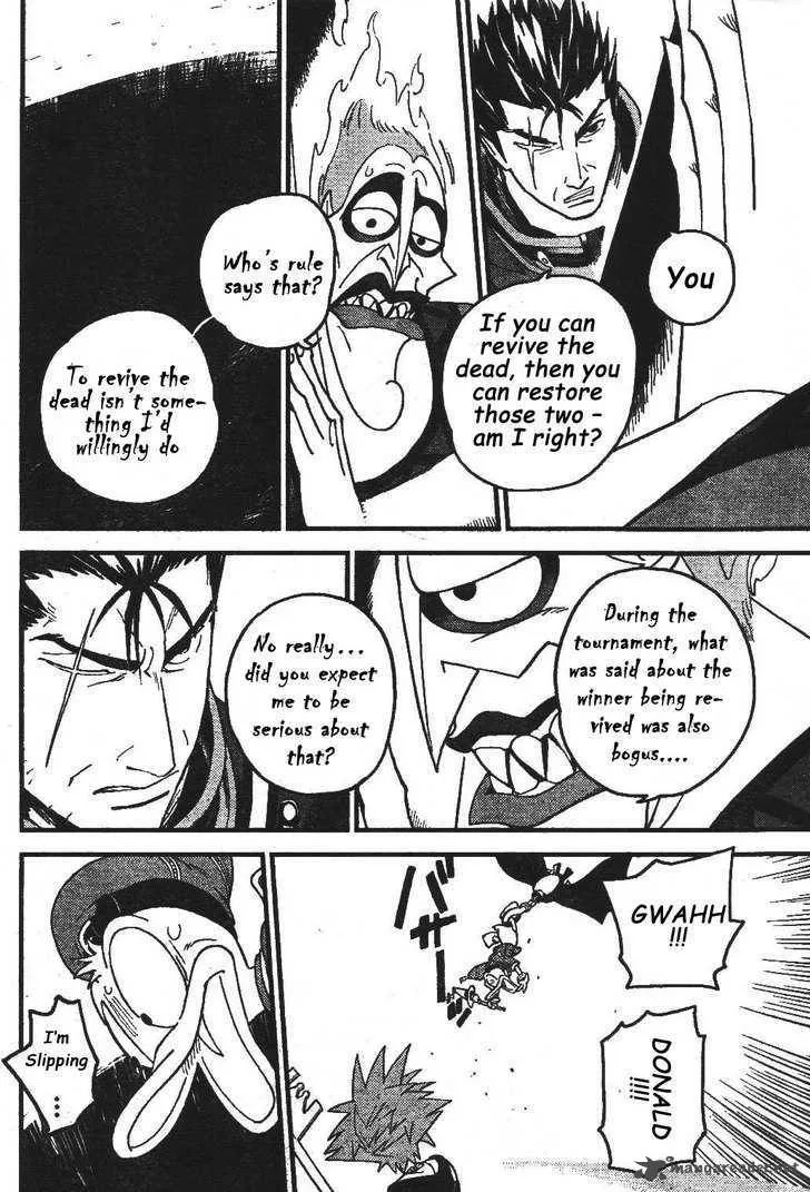 Kingdom Hearts 2 Chapter 26 page 19