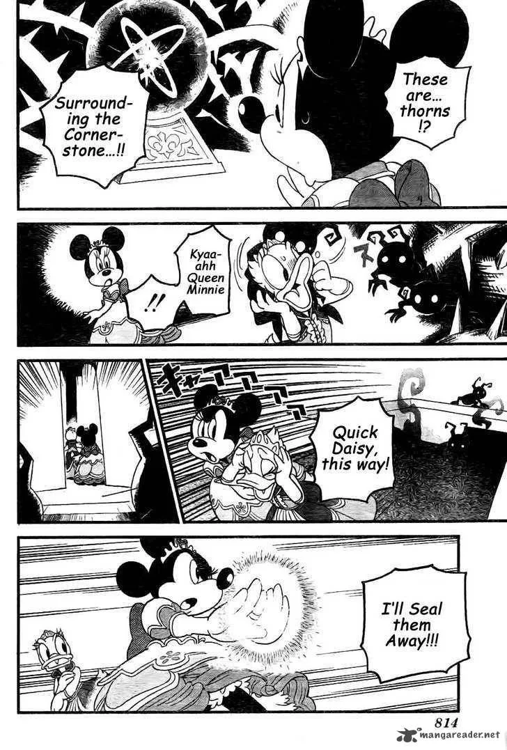 Kingdom Hearts 2 Chapter 27 page 13