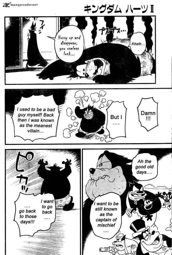 Kingdom Hearts 2 Chapter 27 page 5