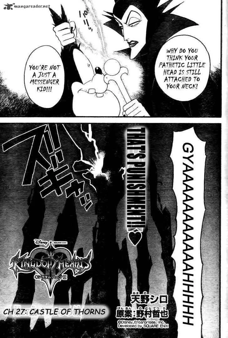 Kingdom Hearts 2 Chapter 27 page 4