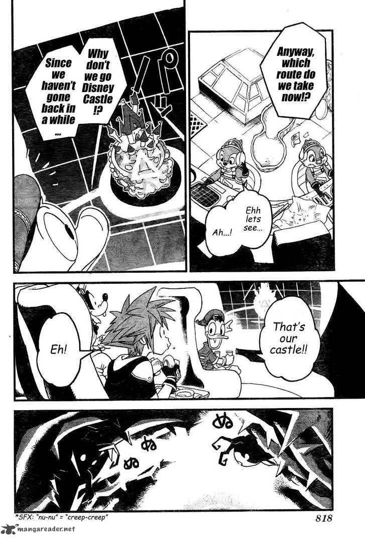 Kingdom Hearts 2 Chapter 27 page 17