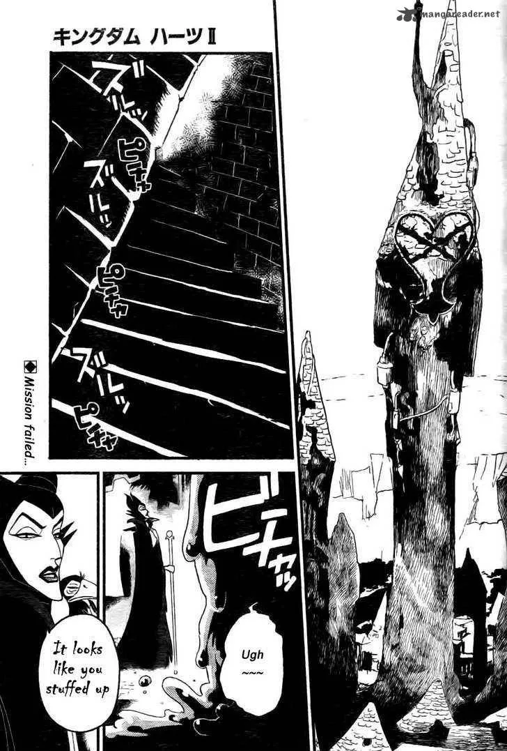 Kingdom Hearts 2 Chapter 27 page 2
