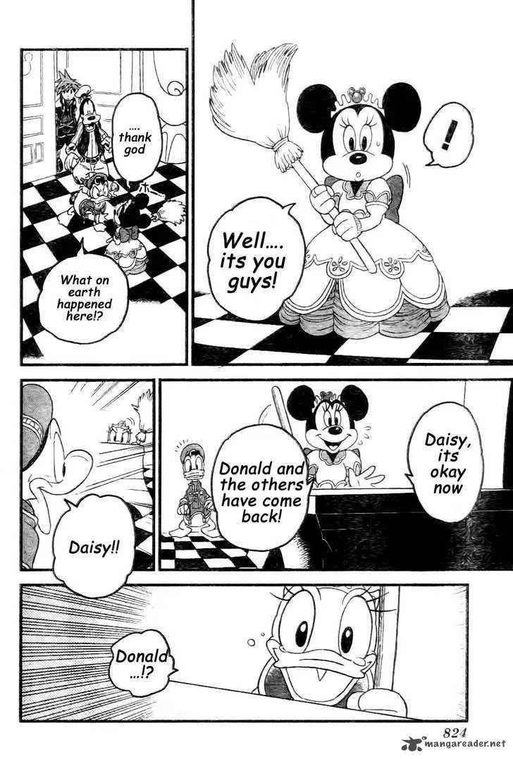 Kingdom Hearts 2 Chapter 27 page 23