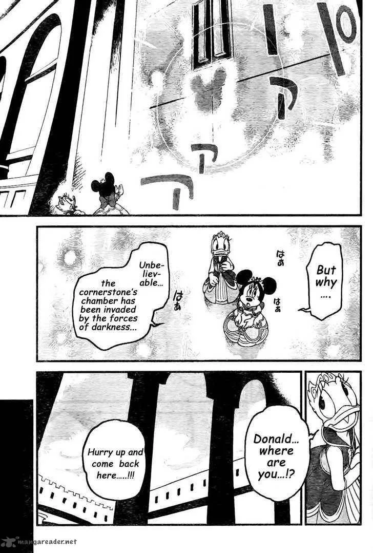 Kingdom Hearts 2 Chapter 27 page 14