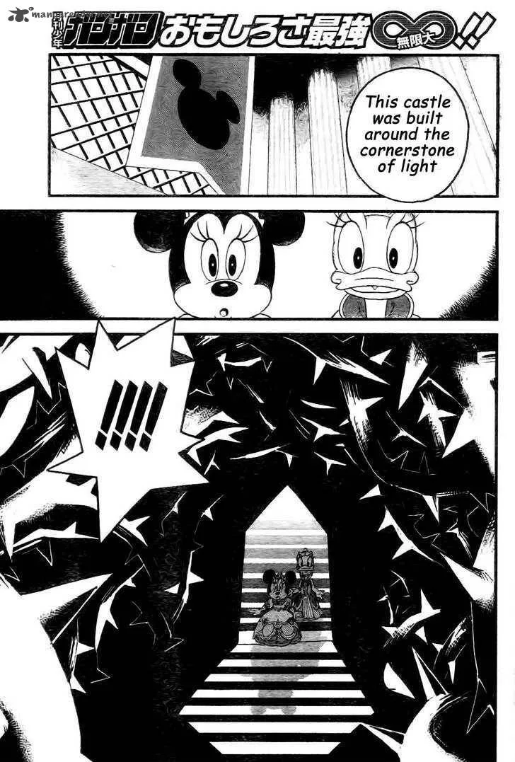 Kingdom Hearts 2 Chapter 27 page 12