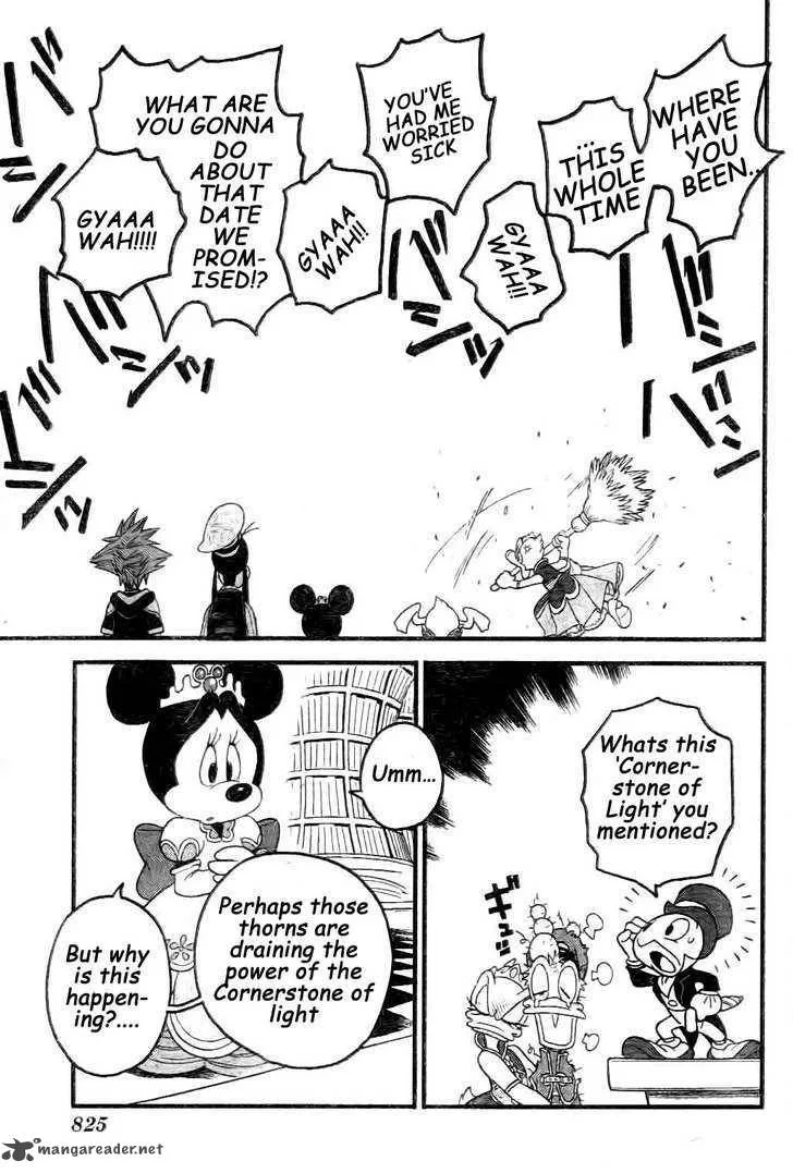 Kingdom Hearts 2 Chapter 27 page 24