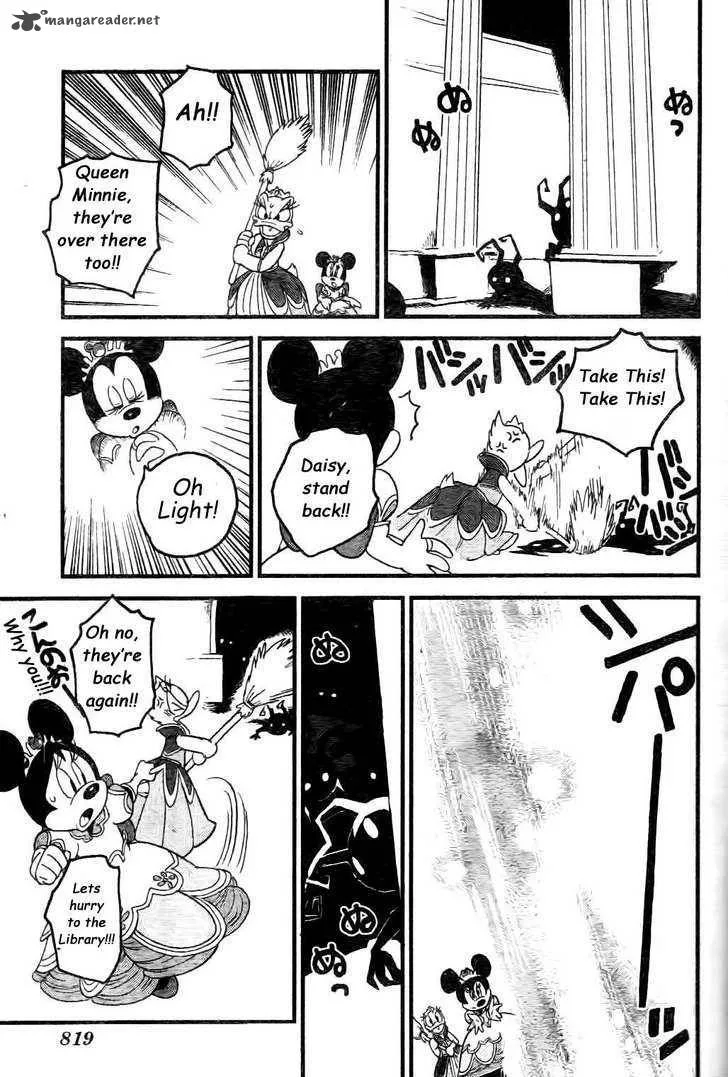 Kingdom Hearts 2 Chapter 27 page 18