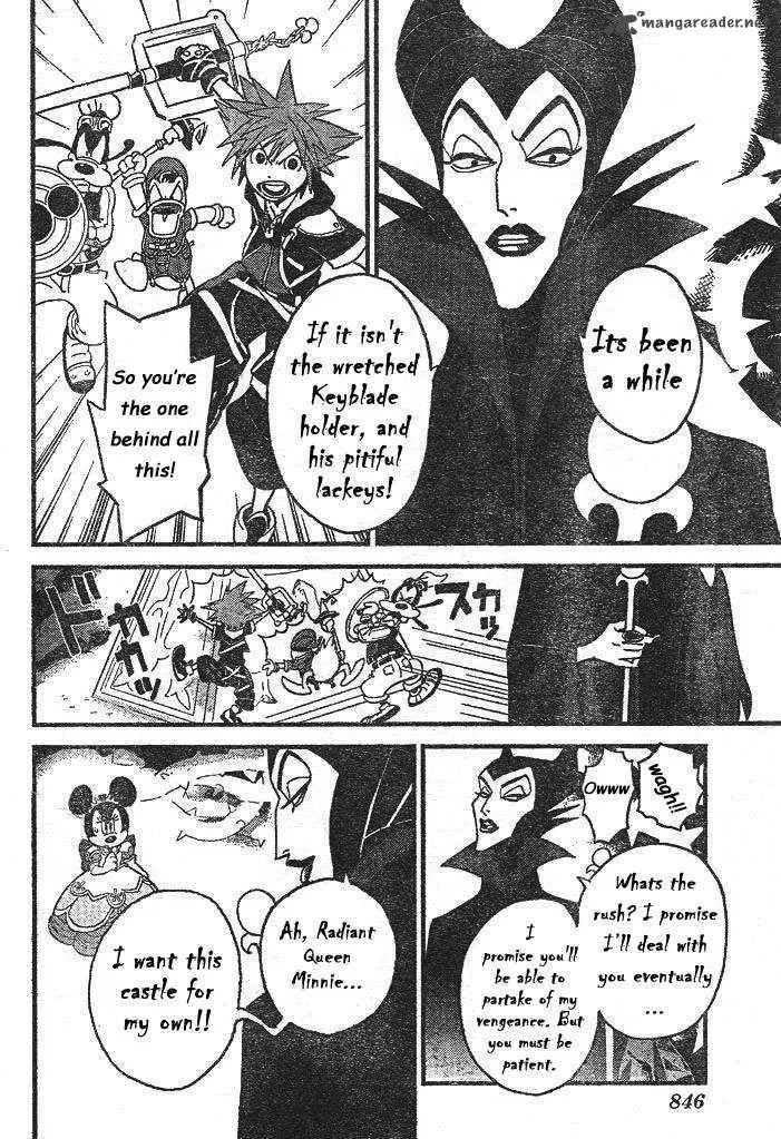 Kingdom Hearts 2 Chapter 28 page 7