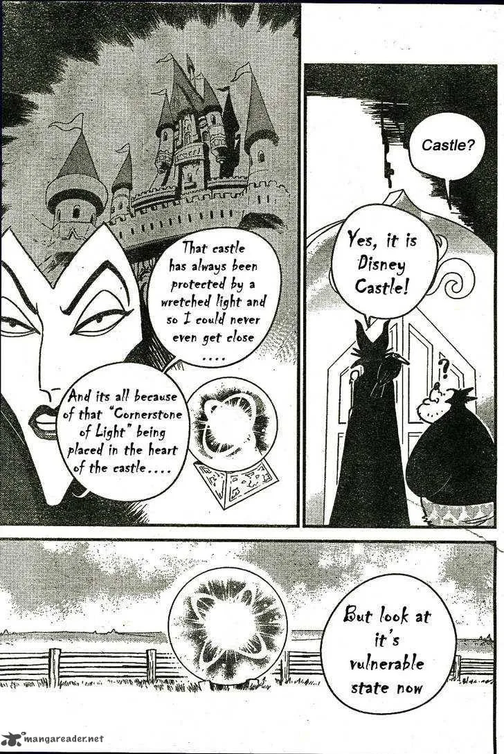Kingdom Hearts 2 Chapter 29 page 12