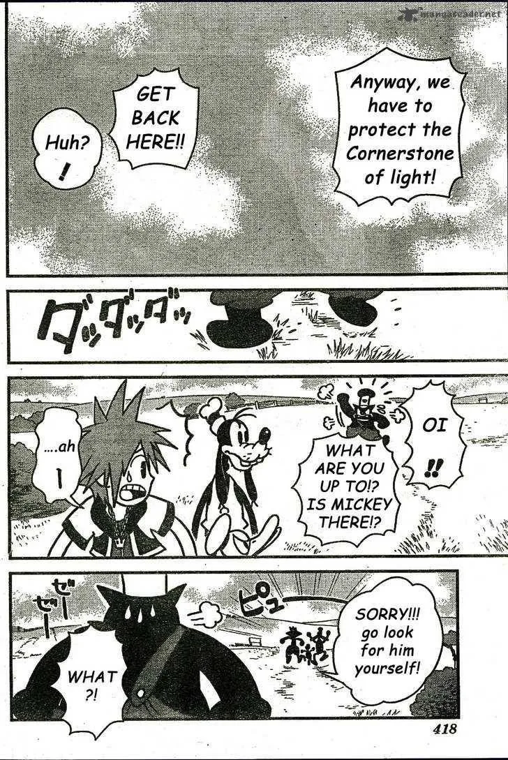 Kingdom Hearts 2 Chapter 29 page 15