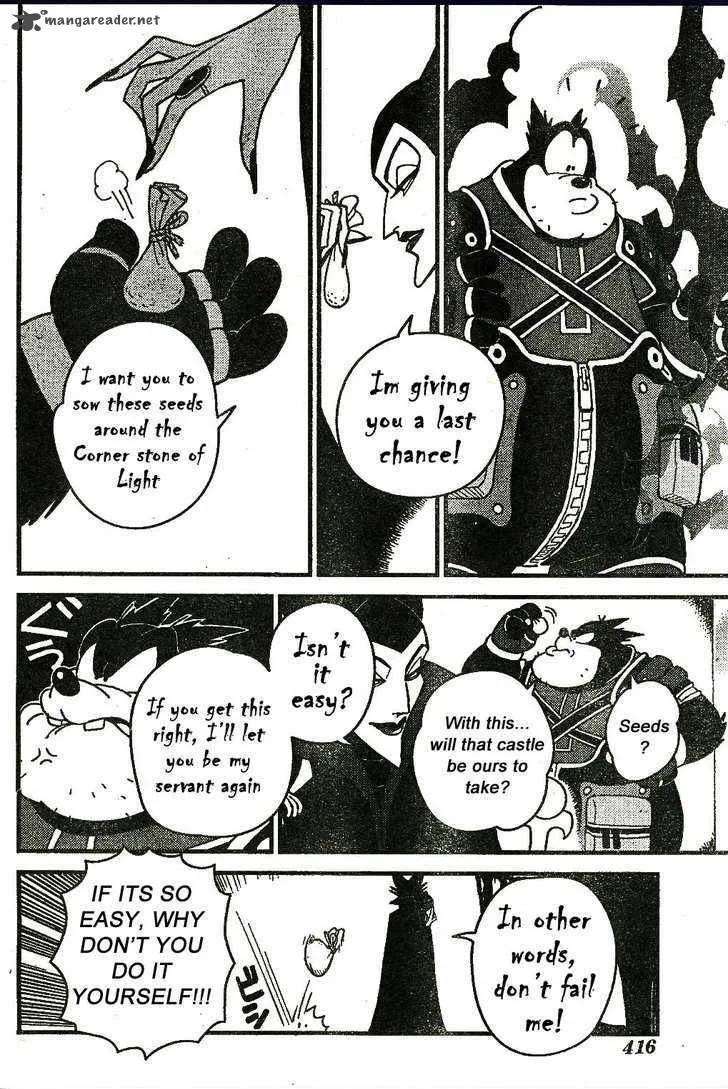 Kingdom Hearts 2 Chapter 29 page 13