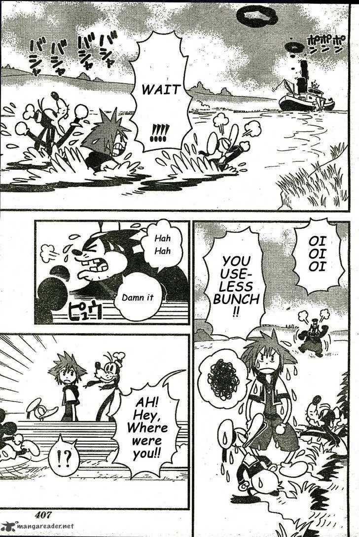 Kingdom Hearts 2 Chapter 29 page 4