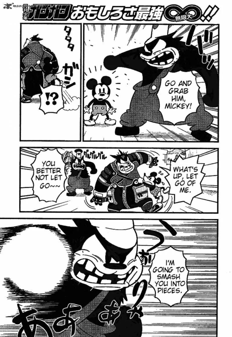 Kingdom Hearts 2 Chapter 30 page 7