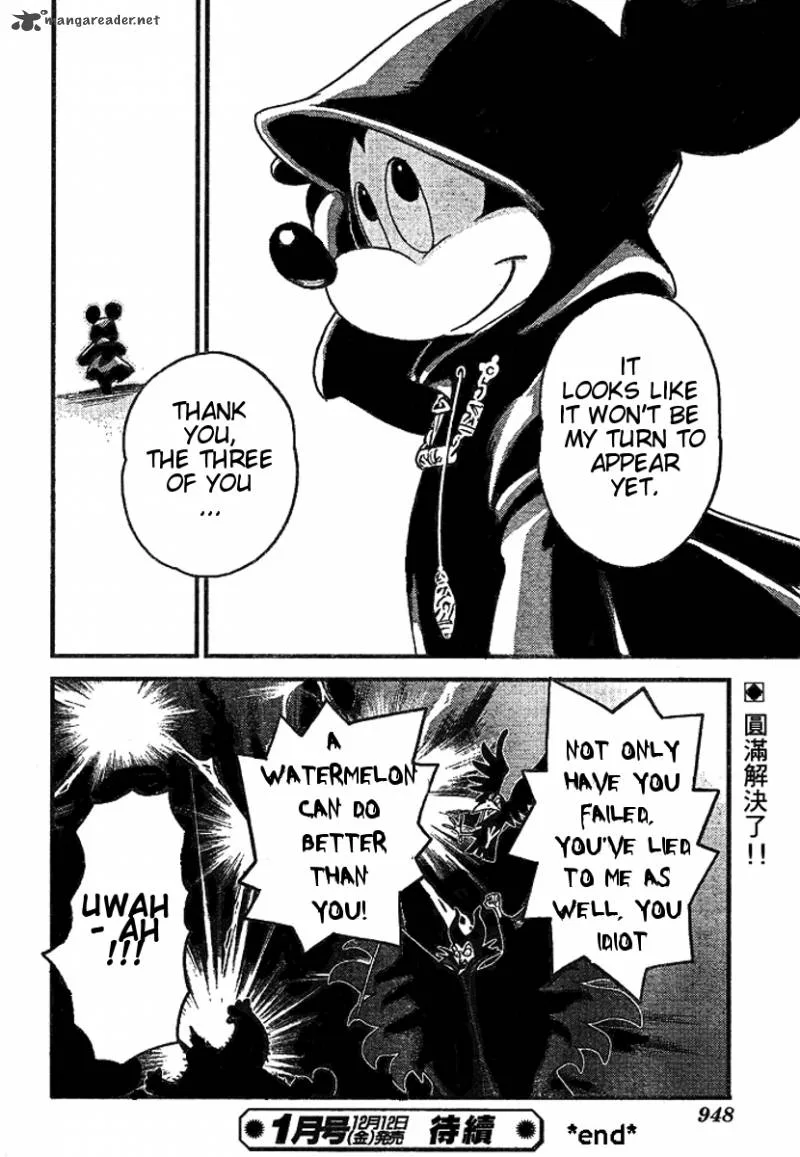 Kingdom Hearts 2 Chapter 30 page 24