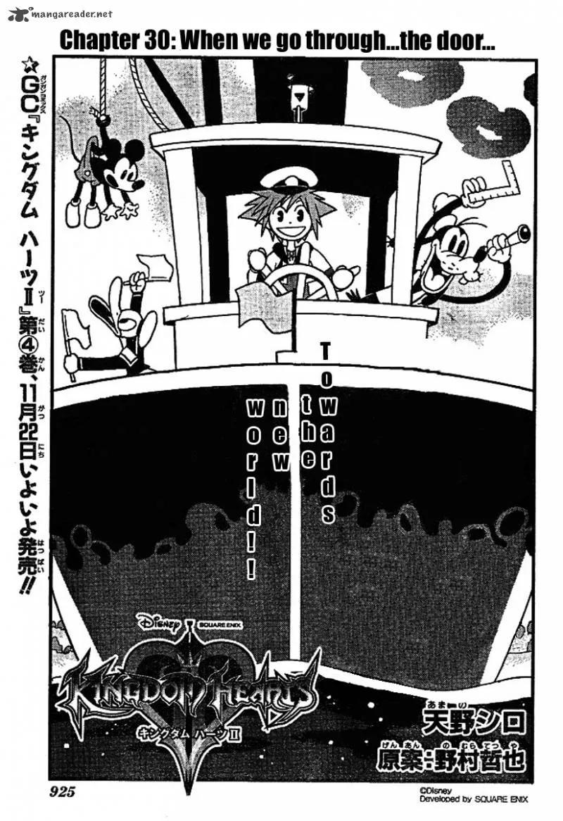 Kingdom Hearts 2 Chapter 30 page 1