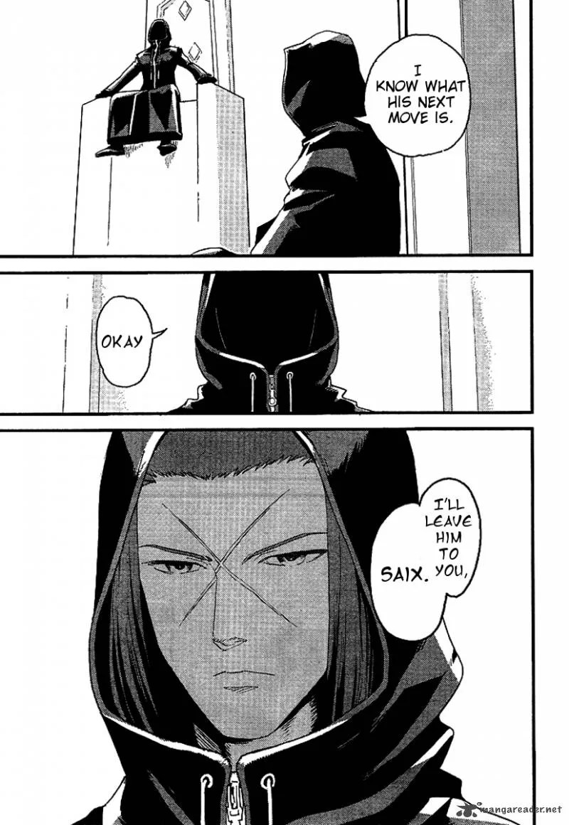 Kingdom Hearts 2 Chapter 31 page 15