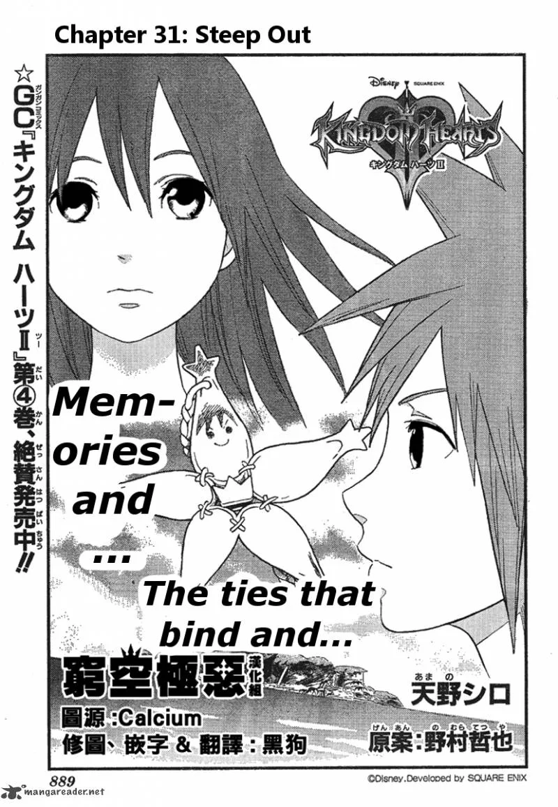 Kingdom Hearts 2 Chapter 31 page 3