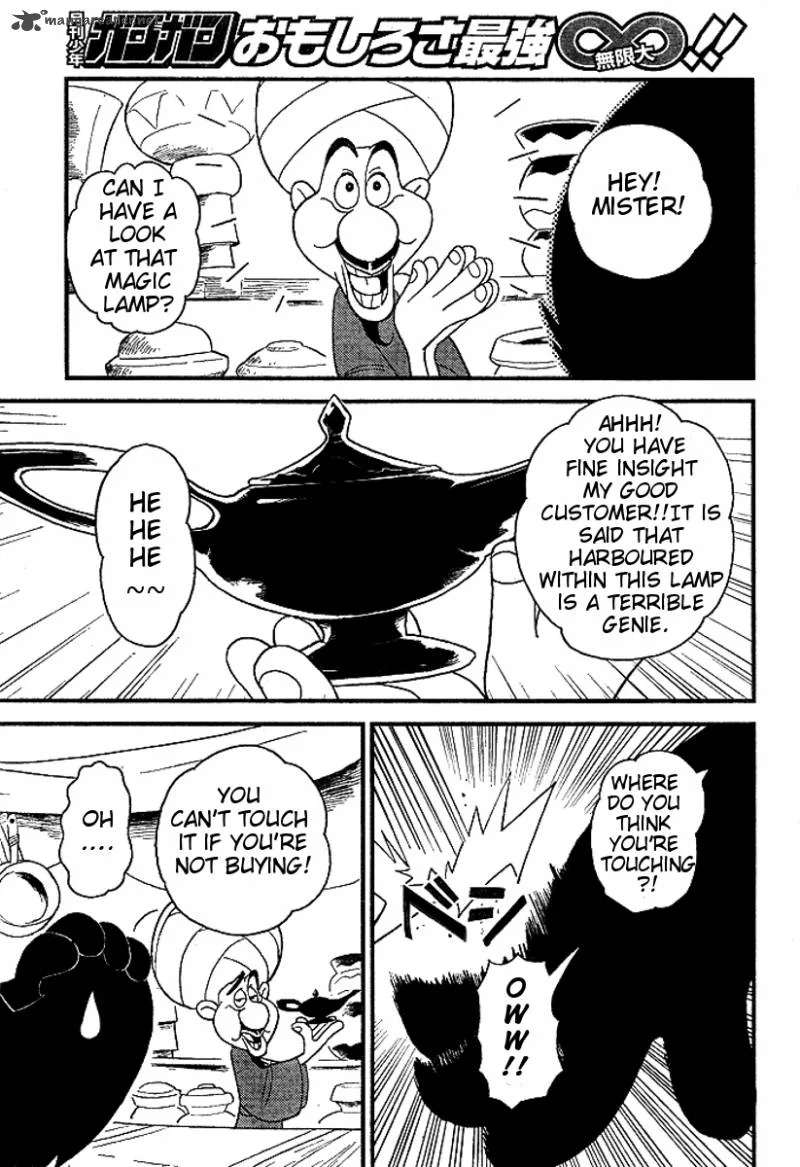 Kingdom Hearts 2 Chapter 31 page 31
