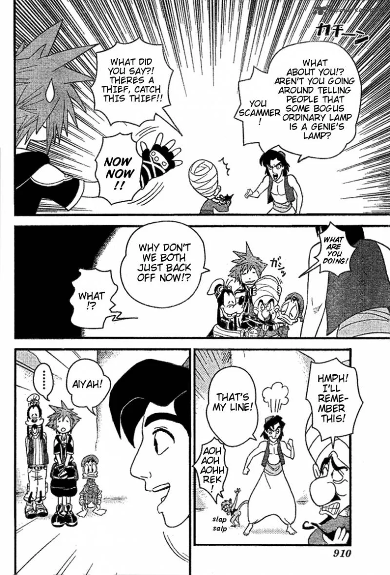 Kingdom Hearts 2 Chapter 32 page 8