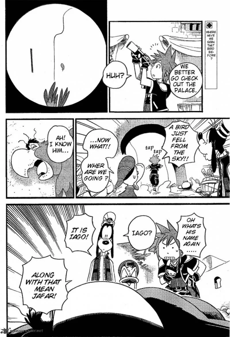 Kingdom Hearts 2 Chapter 32 page 2
