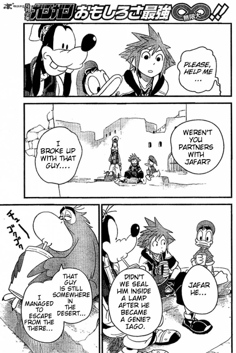 Kingdom Hearts 2 Chapter 32 page 3