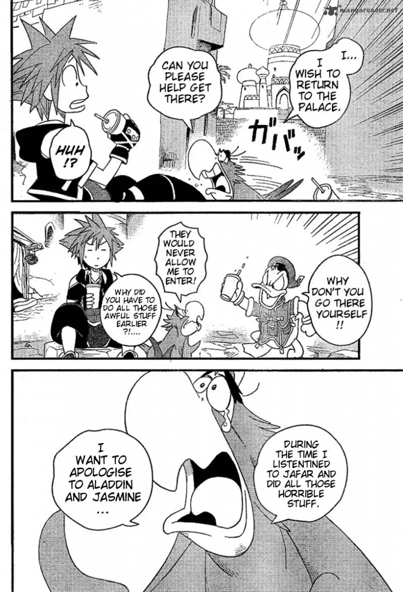 Kingdom Hearts 2 Chapter 32 page 4
