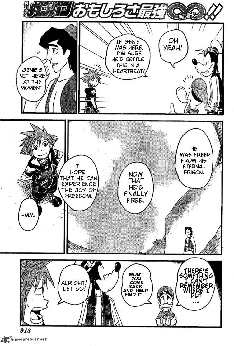 Kingdom Hearts 2 Chapter 32 page 11