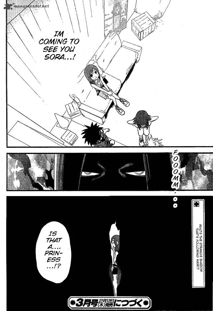 Kingdom Hearts 2 Chapter 32 page 24