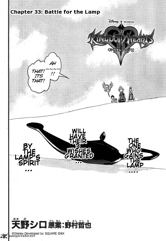 Kingdom Hearts 2 Chapter 33 page 2