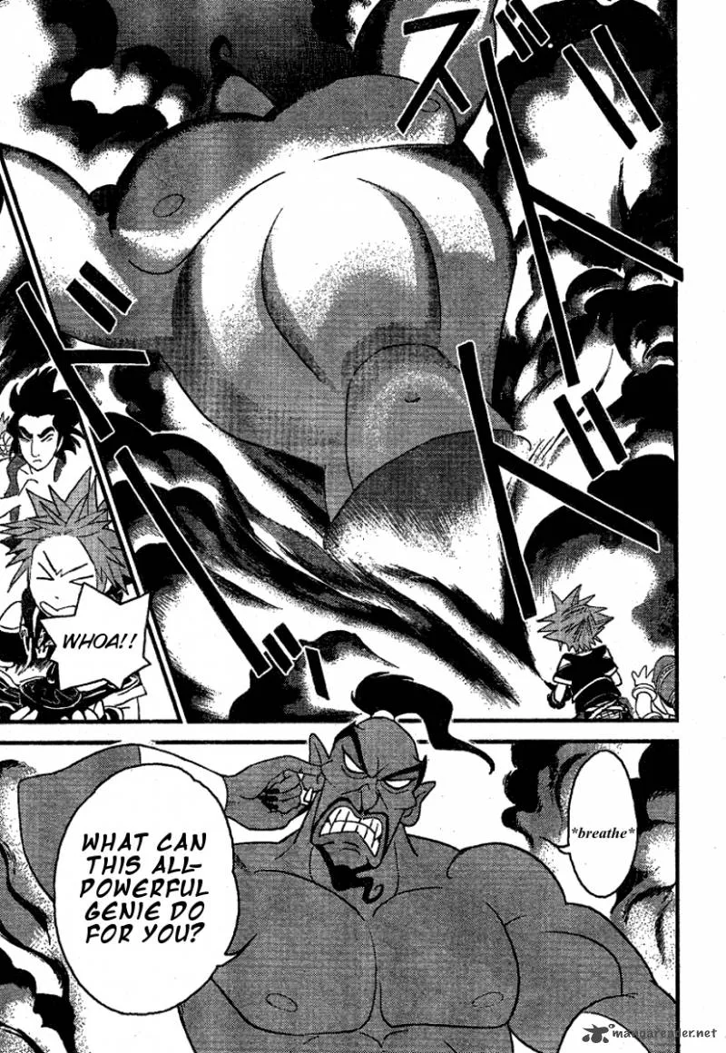 Kingdom Hearts 2 Chapter 33 page 11