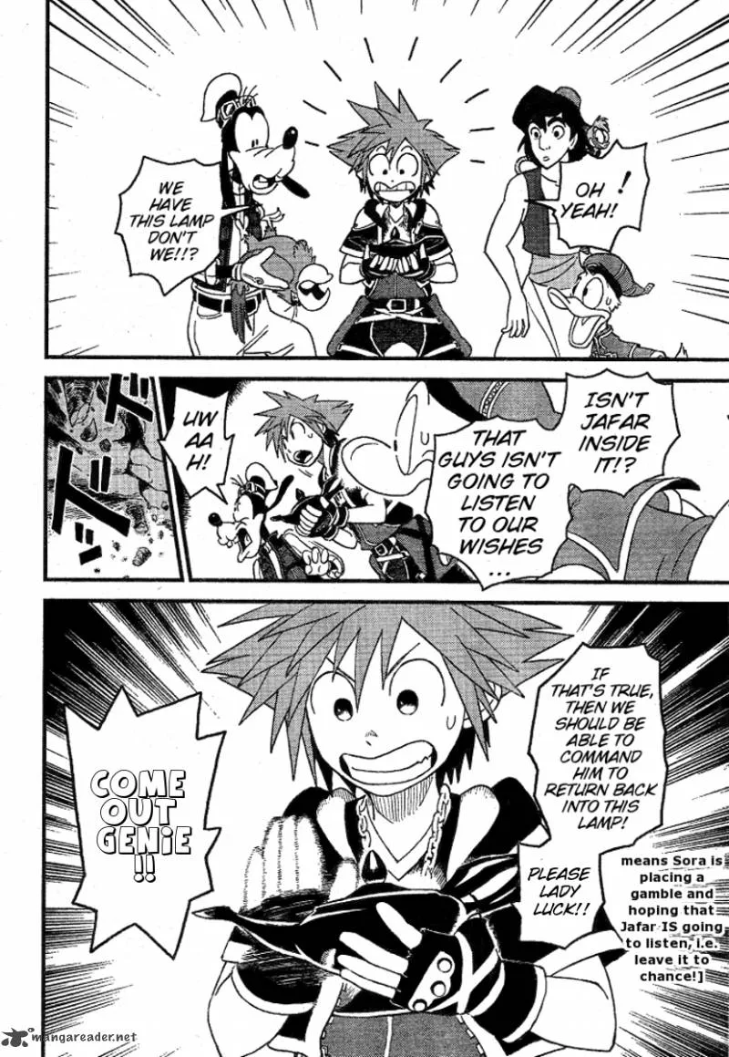 Kingdom Hearts 2 Chapter 33 page 10