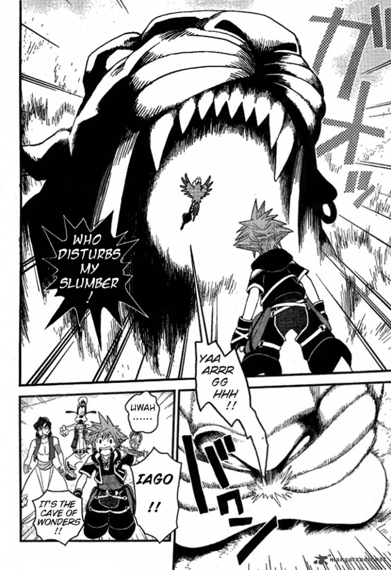 Kingdom Hearts 2 Chapter 33 page 4