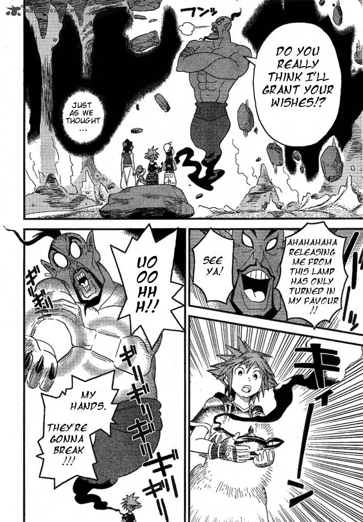Kingdom Hearts 2 Chapter 33 page 12