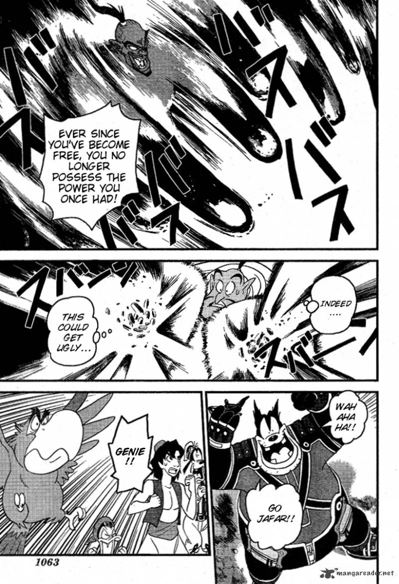 Kingdom Hearts 2 Chapter 33 page 23