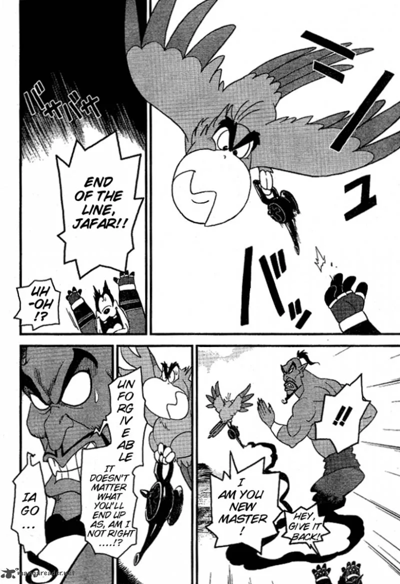 Kingdom Hearts 2 Chapter 33 page 24