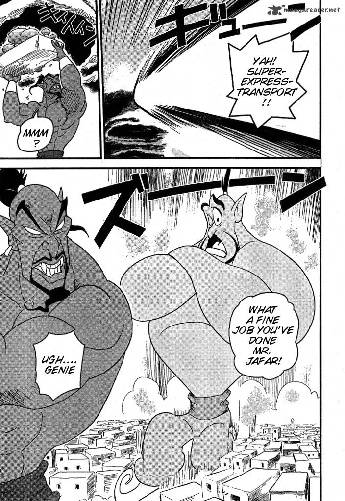 Kingdom Hearts 2 Chapter 33 page 21