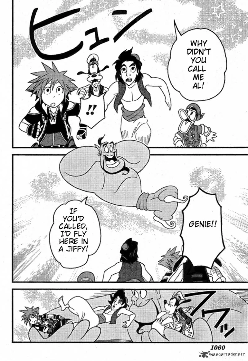 Kingdom Hearts 2 Chapter 33 page 20