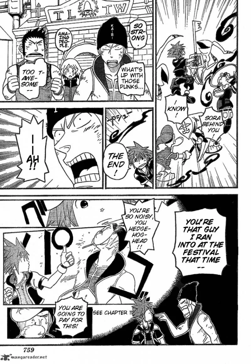 Kingdom Hearts 2 Chapter 35 page 5