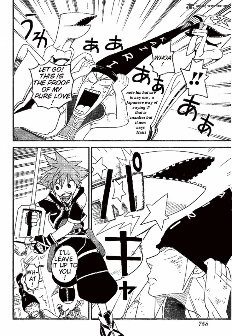 Kingdom Hearts 2 Chapter 35 page 4