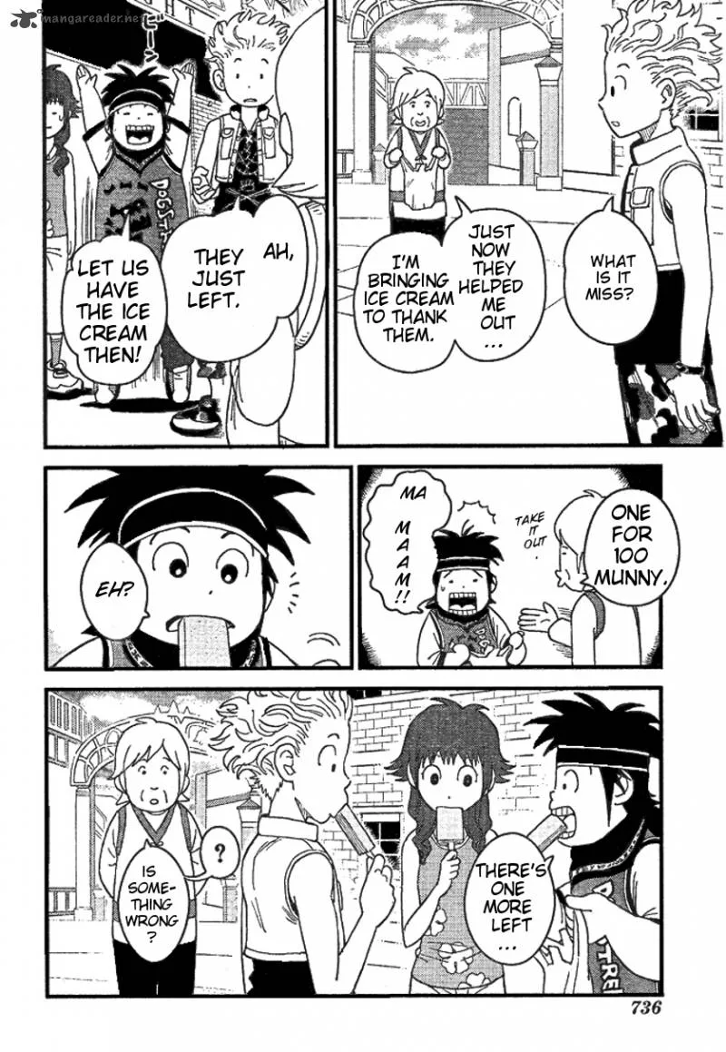 Kingdom Hearts 2 Chapter 36 page 11