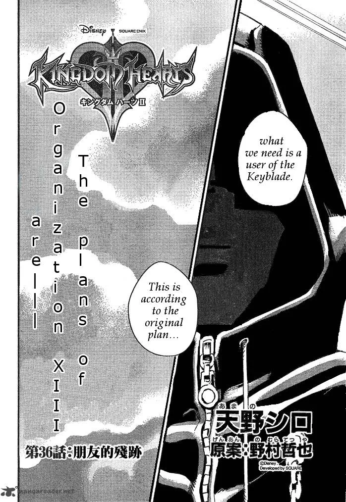 Kingdom Hearts 2 Chapter 36 page 5