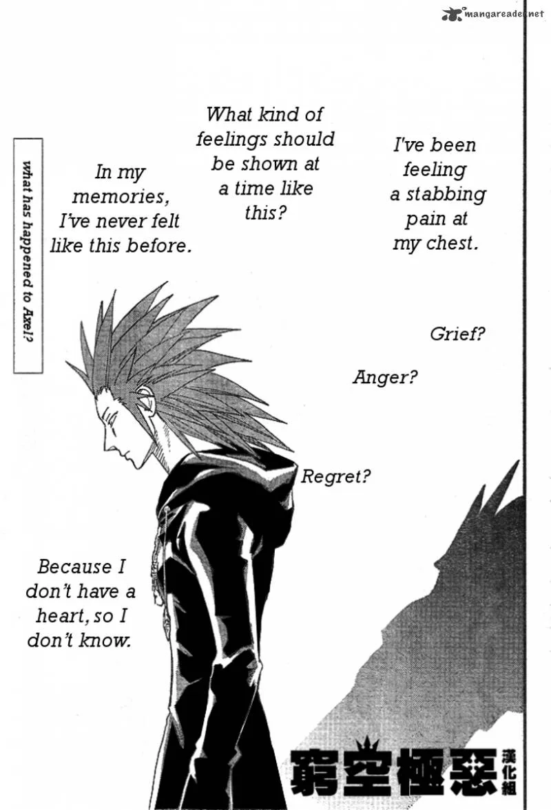 Kingdom Hearts 2 Chapter 37 page 1