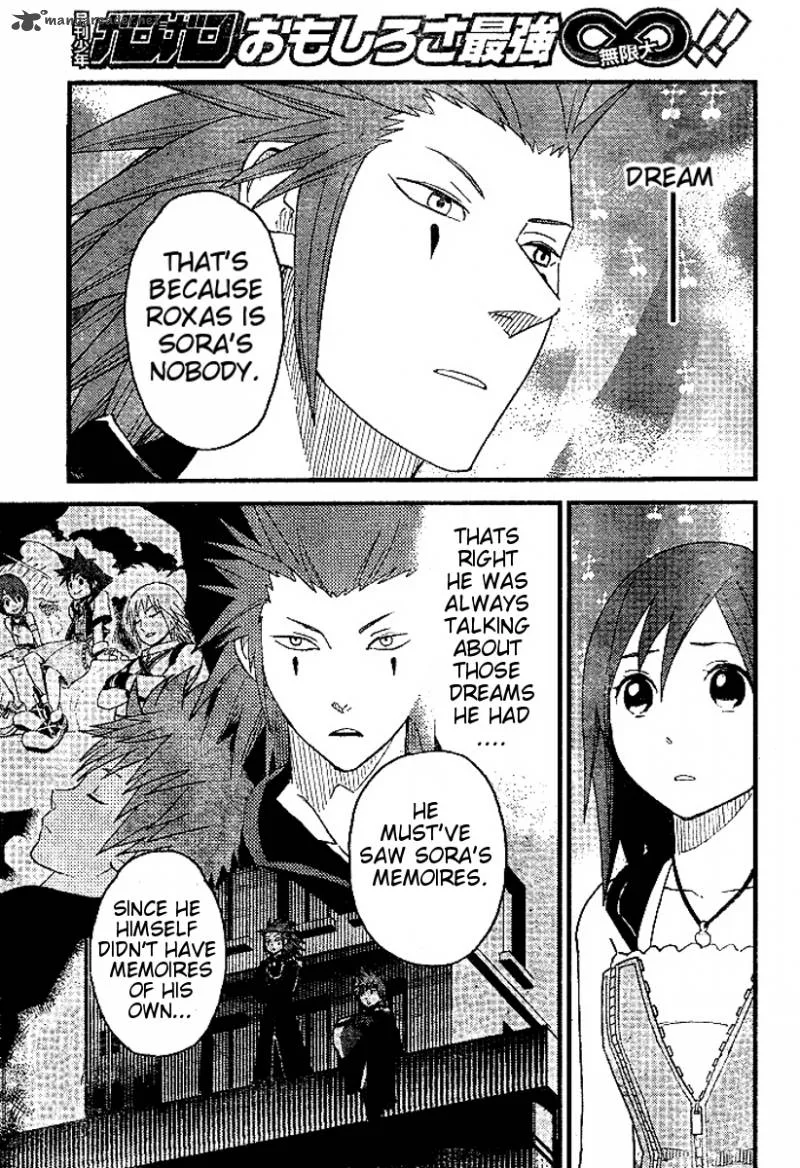 Kingdom Hearts 2 Chapter 37 page 7