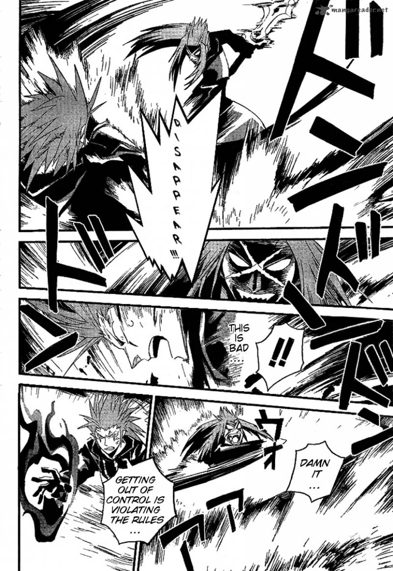 Kingdom Hearts 2 Chapter 37 page 16