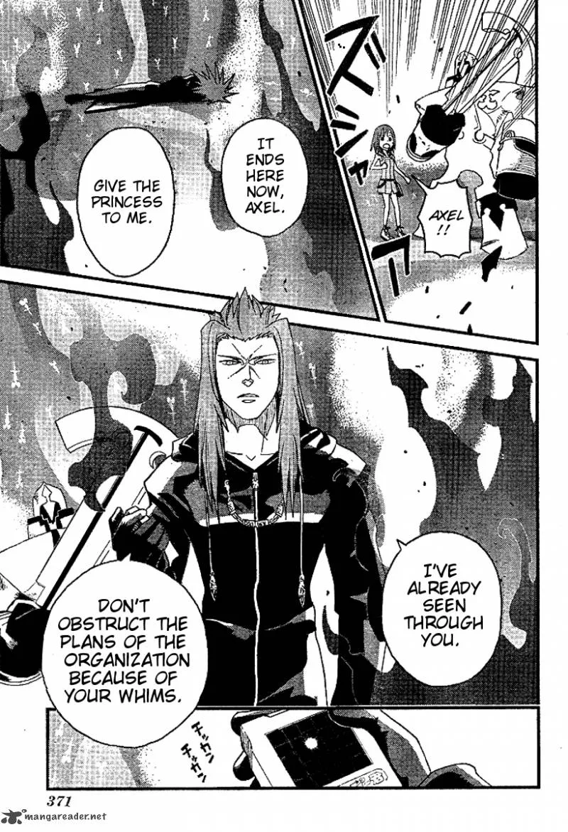 Kingdom Hearts 2 Chapter 37 page 11
