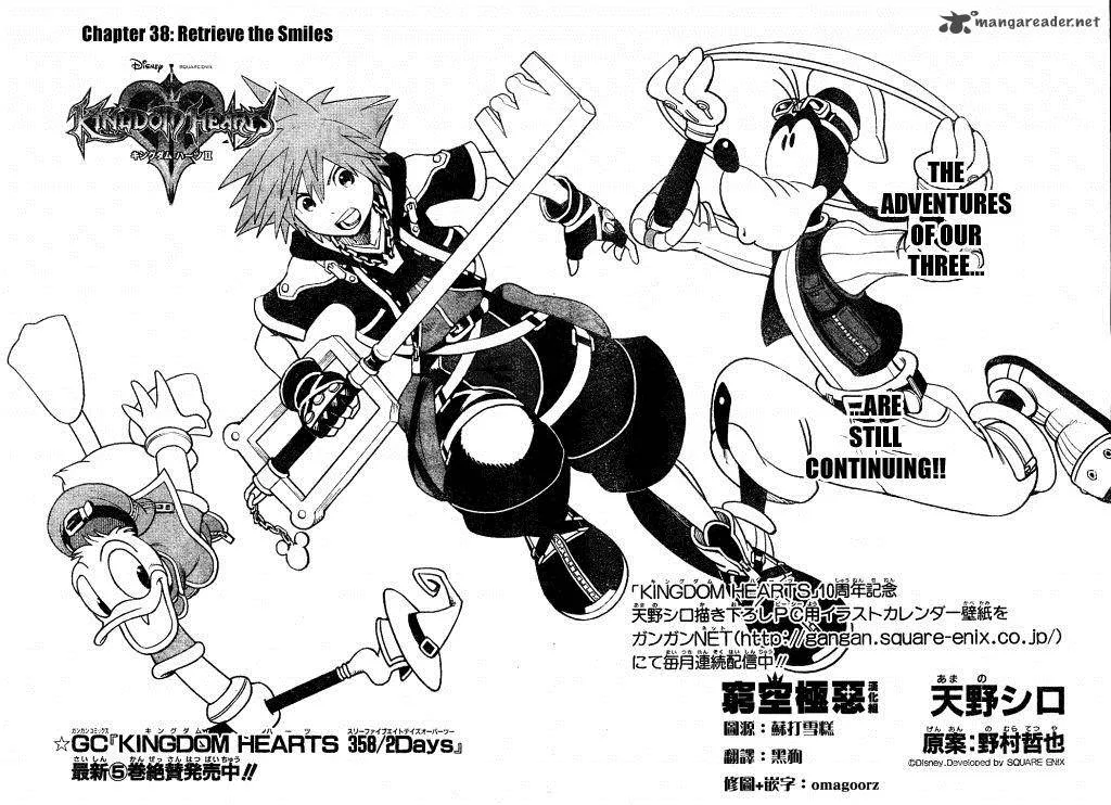 Kingdom Hearts 2 Chapter 38 page 7