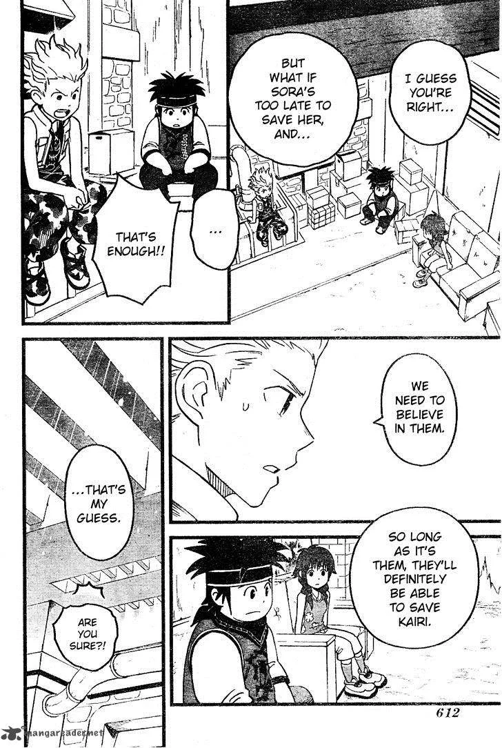 Kingdom Hearts 2 Chapter 38 page 12