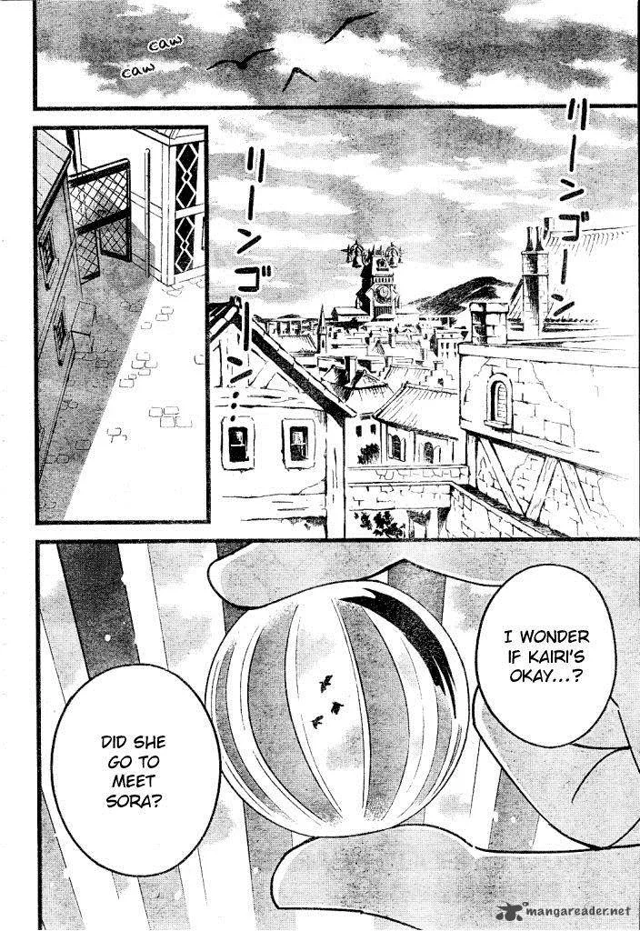 Kingdom Hearts 2 Chapter 38 page 8