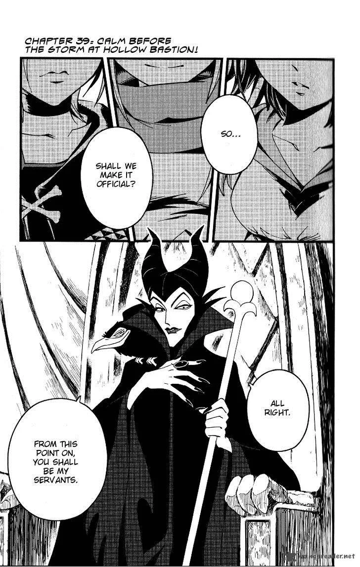Kingdom Hearts 2 Chapter 39 page 2